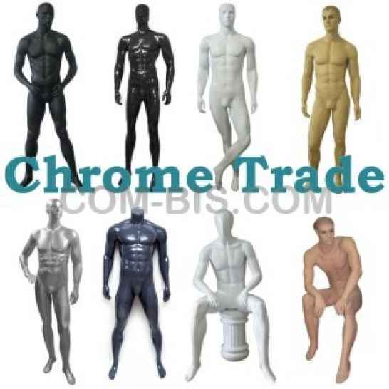 Манекен Мужской 