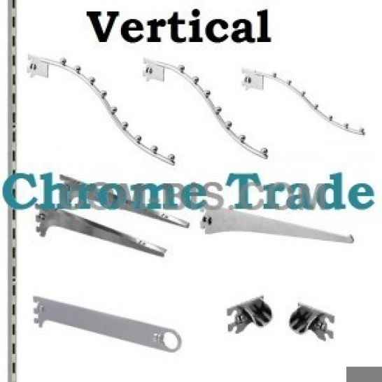 Перфорированная стойка Vertical