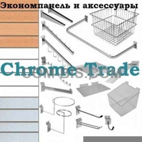 Эконом-панель БЕЛАЯ 2400х1200мм