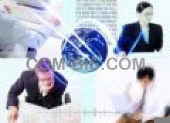 Курсы обучения специалистов по управлению недвижимостью