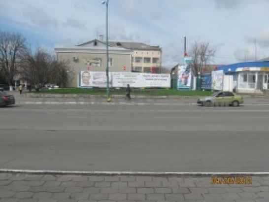 Реклама на билбордах