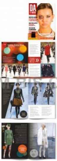 Графический дизайн