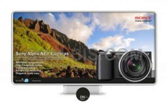 Разработка рекламных концепций