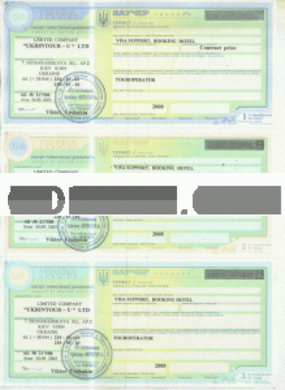 Визовая поддержка для иностранцев в Украину