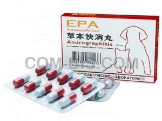 EPA Andrographitis 250mg