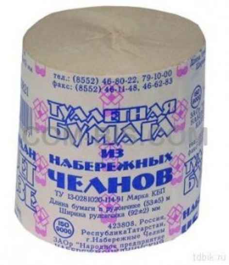 Туалетная бумага 