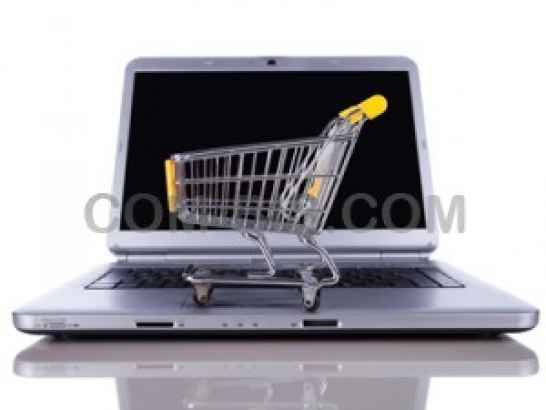 Карты НСМЭП для покупок в интернет-магазинах