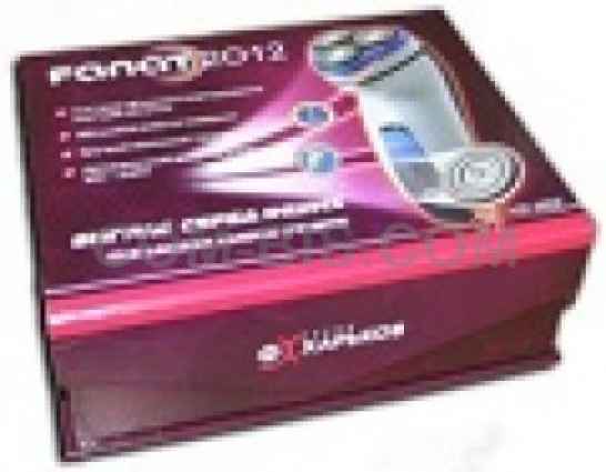 Электробритва Новый Харьков НХ 2012 «FANAT» Gift Электробритва Новый Харьков НХ 2012 «FANAT» Gift