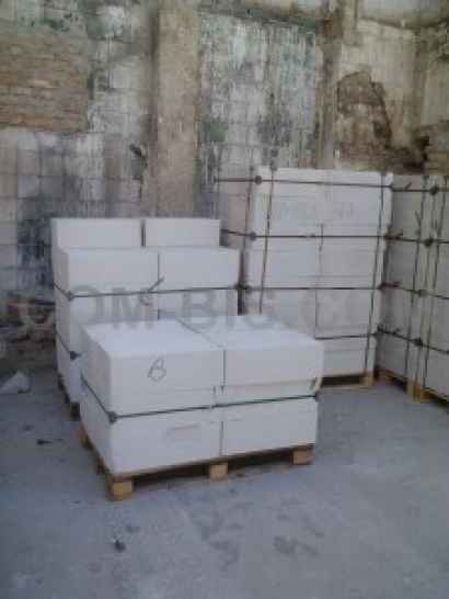 Газоблок Бершадь