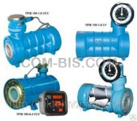 ППВ-100 Счетчик нефтепродуктов ППВ-100