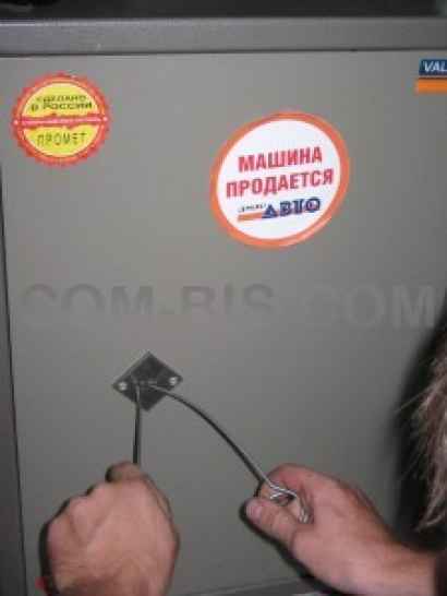 Услуги по аварийному вскрытию сейфа