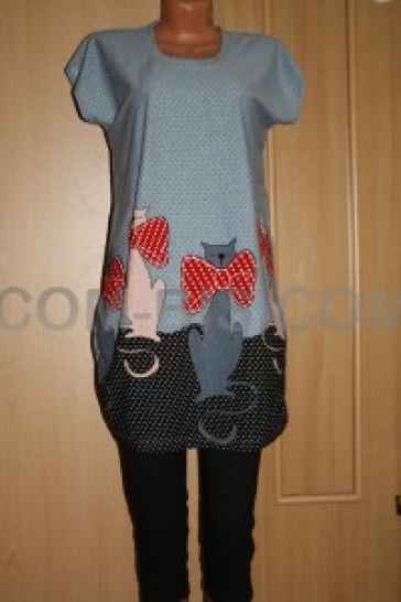 Костюм КК-820