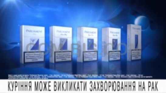 Производство графических рекламных роликов