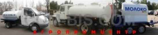 Молоковозы ГАЗ 4200л