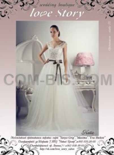 Прокат свадебных платьев 