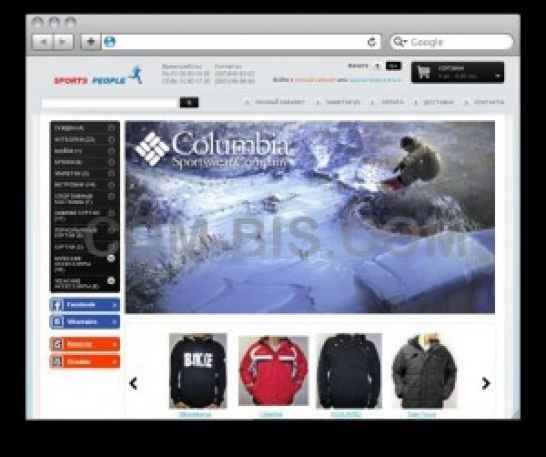 Создание интернет-магазинов