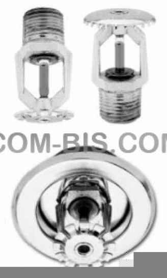 Монтаж систем пожаротушения