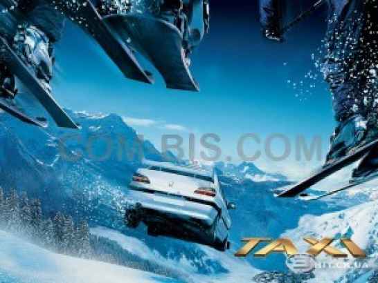 Услуги такси в Челябинске и межгород