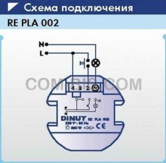 Диммер RE PLA 002 (максимальная нагрузка до 750 Вт)