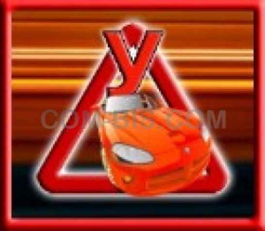 Переподготовка водителей с категории 