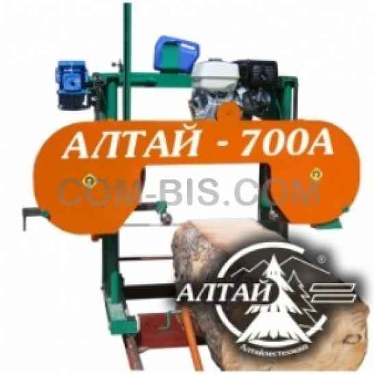 Пилорама ленточная  Алтай-700