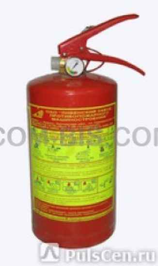 Огнетушитель порошковый (ОП-4 АВСЕ)