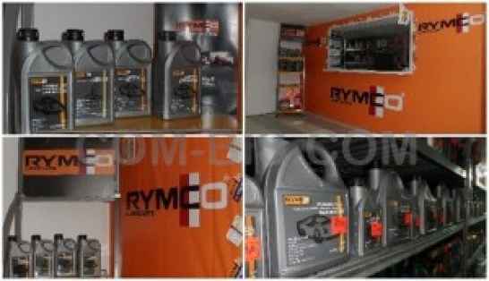 Моторное масло Rymco