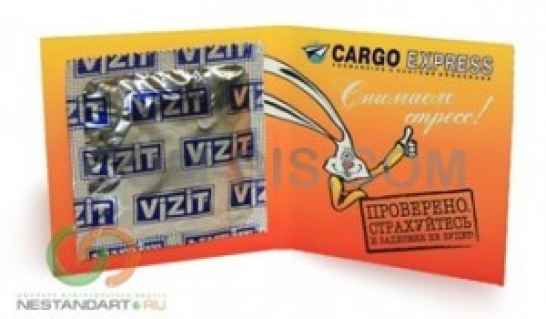 Презерватив - сувенир с логотипом