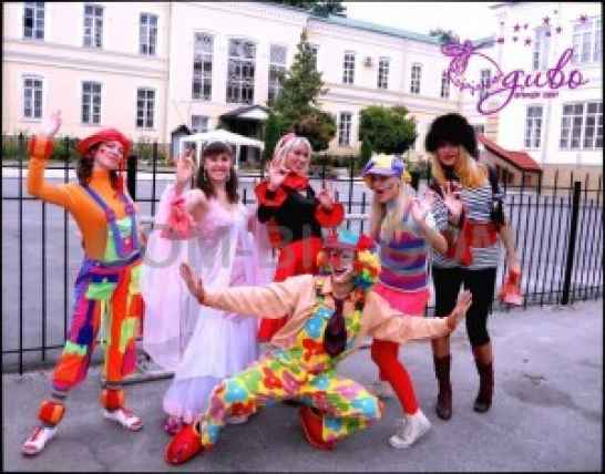 Детский день рождения