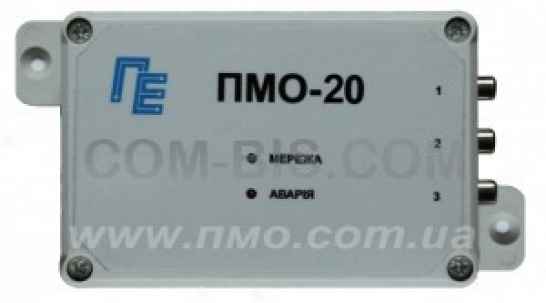 Защита труб от накипи ПМО-20