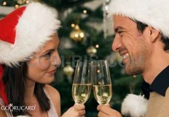 Новый год в санатории 