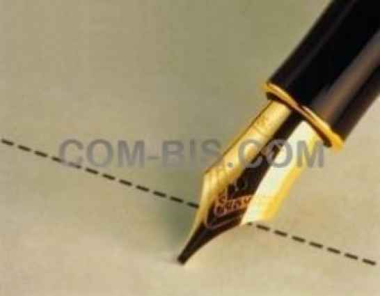 Регистрации ООО В Польше