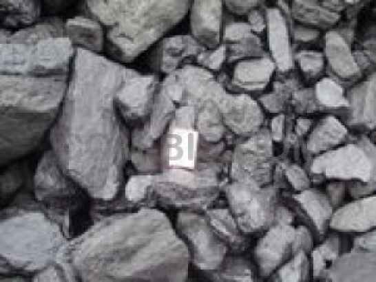 Каменный уголь марки ДОМ