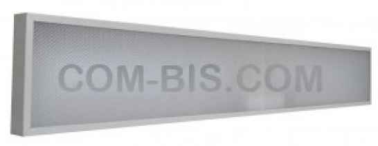 Светильник светодиодный 