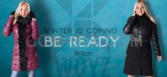 Зимняя куртка X-WOYZ! LS-8056