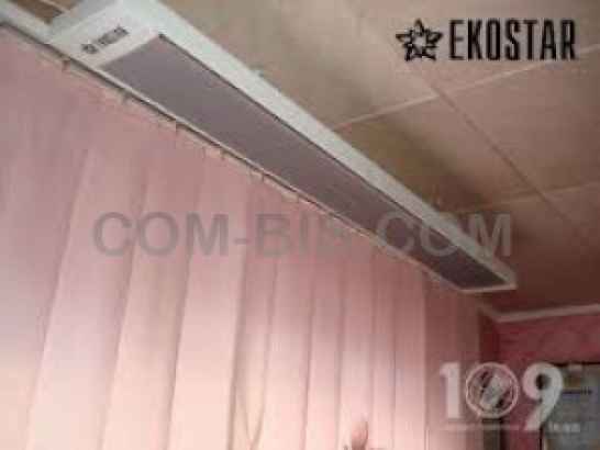 Инфракрасный обогреватель EKOSTAR Е600