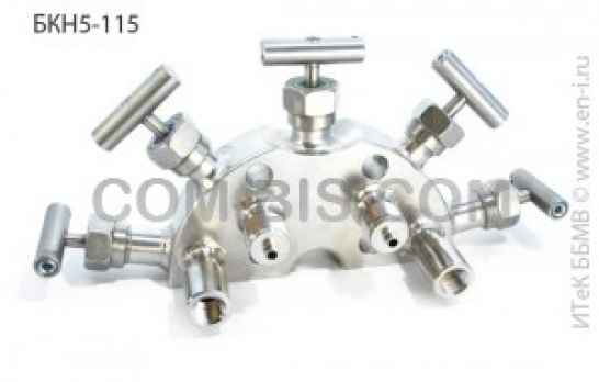 Блоки клапаные БКН5-115