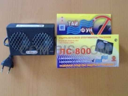Ультразвуковой электронный отпугиватель грызунов ТАЙФУН ЛС 800