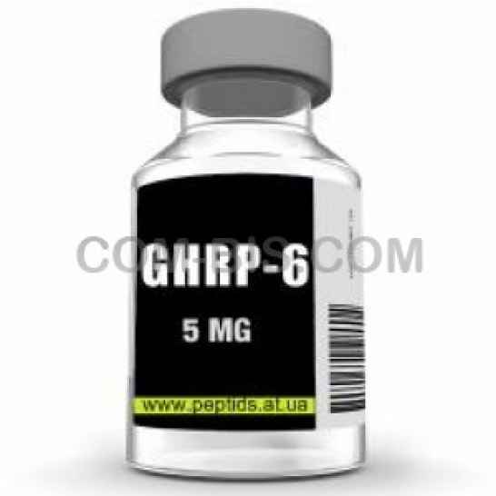 Пептидный гормон GHRP 6 (5мг)